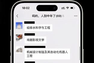 新利娱乐有限公司