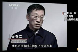 骑士主帅：加兰数据下滑是球队多转移球的产物 希望他展现侵略性