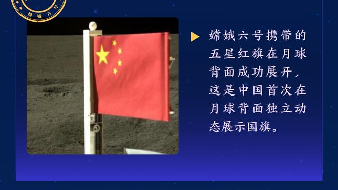 江南app官方入口下载苹果版截图2