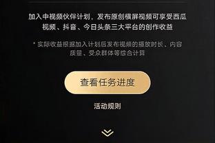 必威手机网站截图0