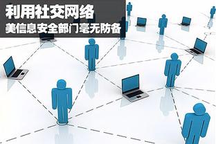 雷竞技app怎么注册截图0